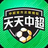 智博体育app下载