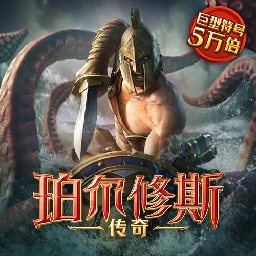 幻影体育登录入口官网