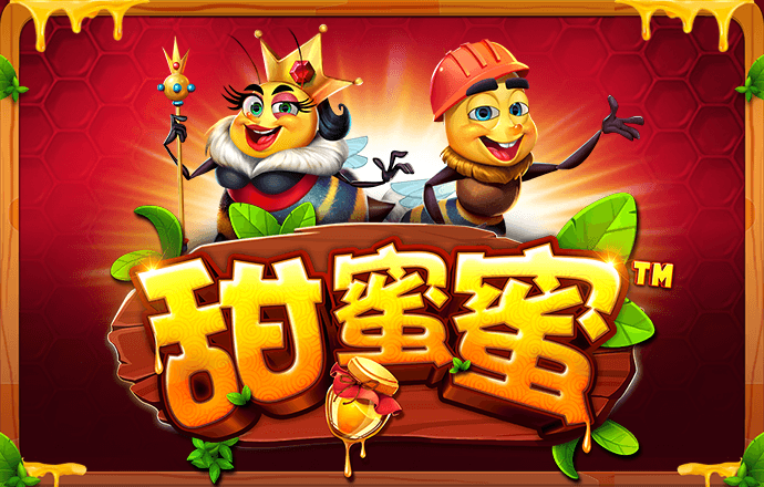 1288福天堂