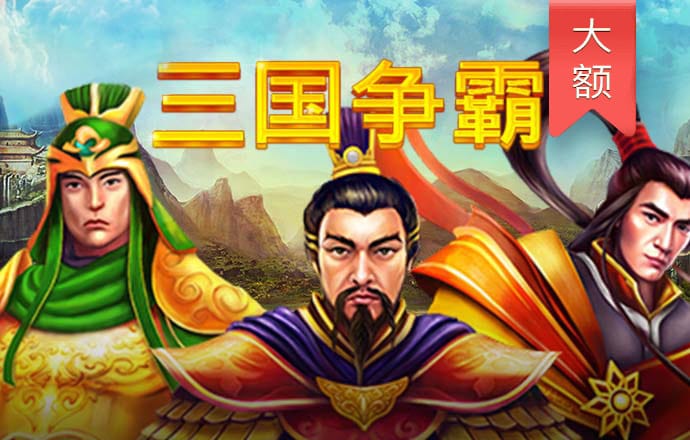bckbet体育官网下载