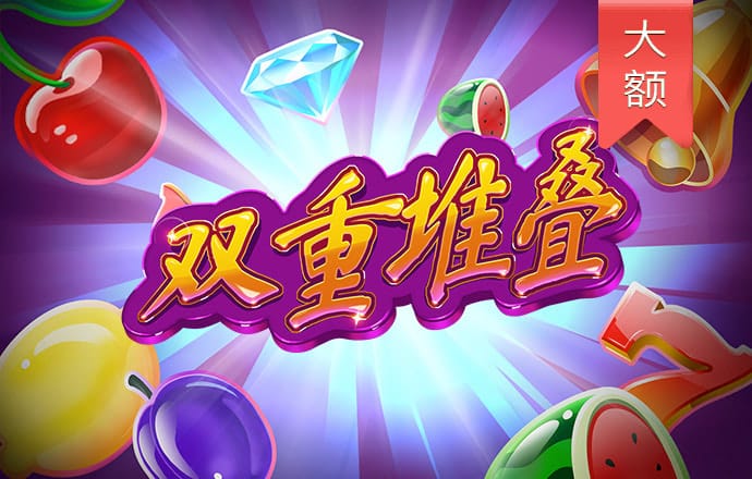 哈哈体育十年运营