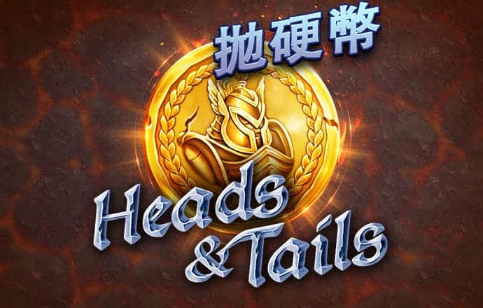 华体会hth最新登录地址