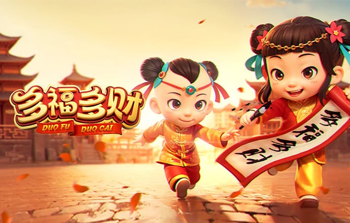 华体汇app官方