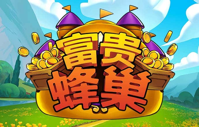 6566体育下载ios