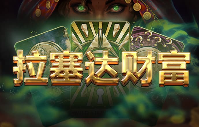 55世纪官网下载彩票