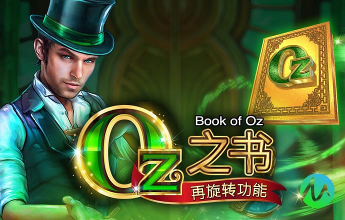 澳门4949图库免费资料大全