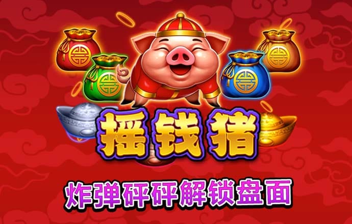 乐竞官网入口